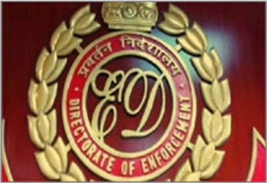 Delhi blast case Action against AlFalah University ED raids 30 places in four states